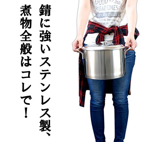 信楽焼 屋内灯 寸胴 高さ４８cm 信楽焼 屋内灯 寸胴 高さ48cm